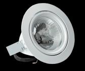 Светильник Magico 35/70/150w G12 белый поворотный без ПРА (41000) - артикул 41000