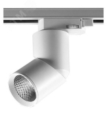 Светильник светодиодный трековый GEMINI LED 10W 3000K 36 deg black (19101) - артикул 19101
