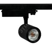 Светильник светодиодный трековый TEMPO 3 LED 45W 4000K 45 deg black (Citizen) (12137) - артикул 12137