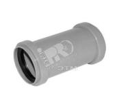 Муфта ремонтная 32 (526000) - артикул 526000
