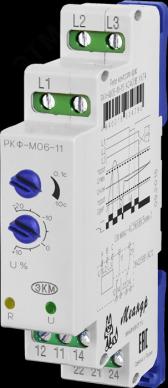 Реле контроля фаз РКФ-М06-11-15 AC100В УХЛ4 (4640016934751) - артикул 4640016934751