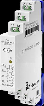 Промежуточное реле МРП-3М AC230В УХЛ4 (4680019910291) - Меандр, артикул 4680019910291