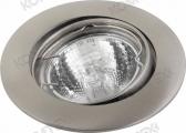 Светильник ИВО-50w 12в GU5.3 поворотный никель (CAMELO 51106) - артикул CAMELO 51106