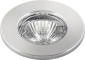 Светильник ИВО-35w 12в,GU4,хром Comtech (CARINA 35005) - артикул CARINA 35005