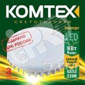 Лампа светодиодная LED 8вт 220в GX53 теплый белый таблетка (СДЛ-T-8-220-827-120-GX53) - артикул СДЛ-T-8-220-827-120-GX53