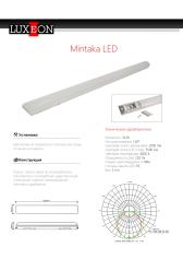 Светильник светодиодный ДСП-1x34Вт, 2800Лм, MINTAKA LED,28 град, 4000К, Led-чип, накладной., серый, матов. - артикул Q0573021