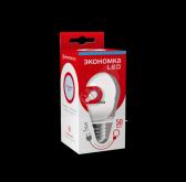 Лампа светодиодная LED 5Вт 220В E27 шар холодный 440Лм Экономка - артикул Eco_LED5wGL45E2765