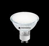 Лампа светодиодная LED 5Вт GU10 230v 3000K 330лм Экономка матовая (Eco_LED5wGU10C30_fr) - артикул Eco_LED5wGU10C30_fr