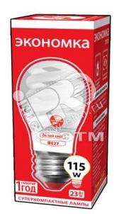 Лампа ЭКОНОМКА КЛЛ SPC 23W-E2742 трубка Т2 - артикул 