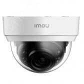 Видеокамера IP 4Мп купольная с фиксированным объективом 3.6 мм (IPC-D42P-0360B-imou) - артикул IPC-D42P-0360B-imou