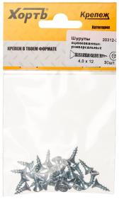 Шуруп универсальный 4х12 потайная головка, остроконечный, оцинкованный (30шт) (20312-2) - артикул 20312-2