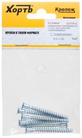 Стяжка мебельная 5х50 конфирмат головка под крест (8шт) - артикул 31015-2