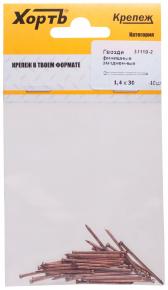 Гвоздь финишный 1.4х30 омедненный (40шт) - артикул 31119-2