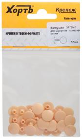 Заглушки под конфирмат сосна (30шт) (31755-2) - артикул 31755-2