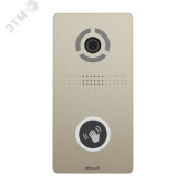 IP панель вызывная с бесконтактной кнопкой (AV-05SD SILVER) - артикул AV-05SD SILVER