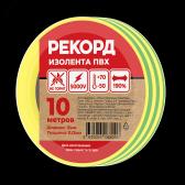Изолента РЕКОРД 15мм х 10м х 0,13мм, желто-зеленый (24404) - артикул 24404