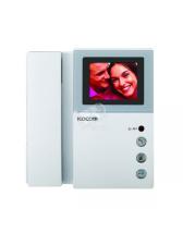 Монитор видеодомофона KCV-301 TFT LCD 3.5‘ (KCV-301) - Kocom, артикул KCV-301
