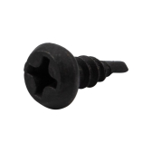 Саморез для металлических конструкций KRANZ сверло 3.5х9.5, короб (500 шт./уп.) |KR-01-3351-001 | Kranz - Kranz, артикул KR-01-3351-001