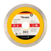 Диск алмазный отрезной сплошной 125x22.2 мм | KR-90-0111 | Kranz - артикул KR-90-0111
