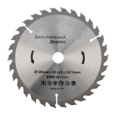 Диск пильный 184 мм х 30 зуб х 20/16 мм | KR-92-0109 | Kranz - артикул KR-92-0109