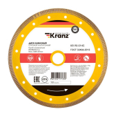 Диск алмазный отрезной ультратонкий 230x22.2/25,4 мм | KR-90-0145 | Kranz - артикул KR-90-0145