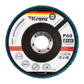 Круг лепестковый торцевой, циркониевый, P60, 125х22,2мм INOX | KR-90-0013-1 | Kranz - артикул KR-90-0013-1