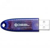 Ключ защиты USB программного комплекса к ПО TRASSIR для IP видеокамер (00000006901) - артикул 00000006901