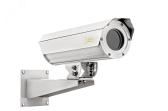 Видеокамера взрывозащищенная Релион-А-200-СО-IP-3Мп-Z исп. 09. (00000007161) - артикул 00000007161