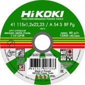 Круг отрезной 115х1.2х22мм, A54S, тип41 - артикул RUH11512