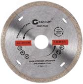 Диск отрезной алмазный CUTOP Profi Plus, 115 x 1.2 x 5.8 x 22.2 мм (64-11512) - артикул 64-11512