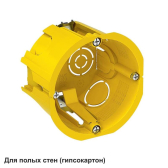 Коробка установочная 68(65)х45 (для полых стен) | IMT35150 | SE - артикул IMT35150
