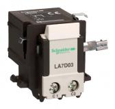 Расцепитель дистанционный ACDC 110V - артикул LA7D03F