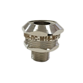 Муфта вводная с наружной резьбой МВН-ЛС-М16-МР15 IP67 | zeta45017 | ГОФРОМАТИК - артикул zeta45017