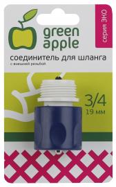 Соединитель (Коннектор) для шланга с внешней GAES20-10 GREEN APPLE ЕСО - артикул Б0017774