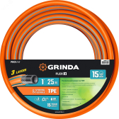 Шланг поливочный PROLine FLEX 3 1‘‘ 25 м 15 атм из термоэластопласта трёхслойный армированный - артикул 429008-1-25