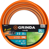 Шланг поливочный PROLine FLEX 3 1/2‘‘ 25 м 25 атм из термоэластопласта трёхслойный армированный - артикул 429008-1/2-25