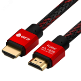 Кабель HDMI 2.0, Ultra HD 19М на 19М, 0.5 м., AL красный нейлон - артикул 1000551731