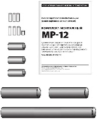 Комплект монтажный МР-12 | 100035471500 | Теплолюкс - TEPLOLUXE, артикул 100035471500