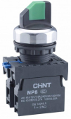 Переключатель с фиксацией NP8-10X/21 без подсветки , черная 1НО IP65 (R) | 578661 | ЧИНТ (CHINT) - артикул 578661