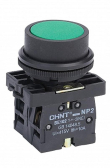 Кнопка управления NP2-BA45 без подсветки красная , 1НЗ +1НО IP40 | 573764 | ЧИНТ (CHINT) - артикул 573764