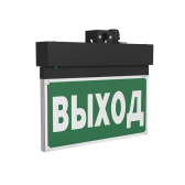Световой указатель BS-NEXTRINO-10-S1-24 Black - артикул a15528