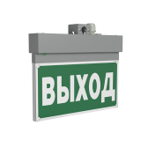 Световой указатель BS-NEXTRINO-10-S1-24 Gray - артикул a15527