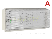 Аварийный светильник BS-UNIVERSAL-51-L1-INEXI2 - Белый свет, артикул a15636