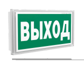 Световой указатель BS-IDON-10-S1-ELON - Белый свет, артикул a17025
