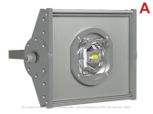 Аварийный светильник BS-ATRIX-10-L1-BZ - Белый свет, артикул a15192