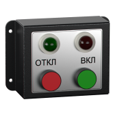 Пульт управления выносной Optimat VPU-01 - артикул 270257