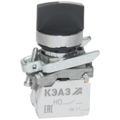 Переключатель КПЕ2620РС-черный-2но+0нз-ручка-фикс-3поз-IP65 - КЭАЗ (Курский электроаппаратный завод), артикул 248266