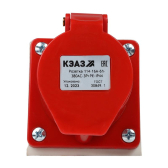 Розетка 114-16А-6h-380AC-3P+PE-IP44 - артикул 222754