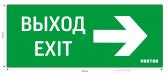 Пиктограмма ВЫХОД-EXIT/СТРЕЛКА ВПРАВО для аварийно-эвакуационного светильника ip20 Вартон (V1-R0-70364-21A01-6512) - артикул V1-R0-70364-21A01-6512
