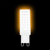 Лампа светодиодная LED 6.5 Вт 950 лм 3000К капсула теплый G9 AC 220В керамическая Black Gauss - артикул 107309106